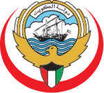 Logo of Q8Seha android Application 